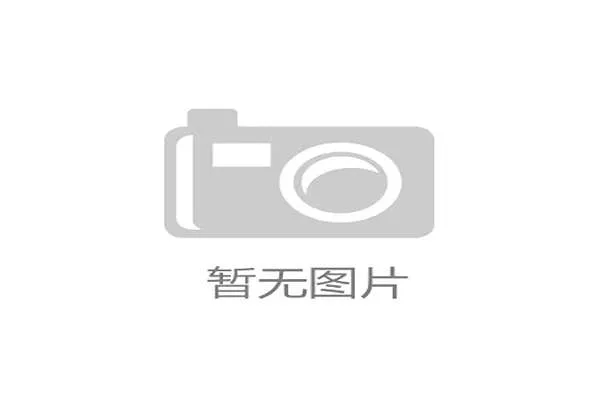 香港體操總會7月舉辦國際邀請賽新增青少年藝術體操組賽事